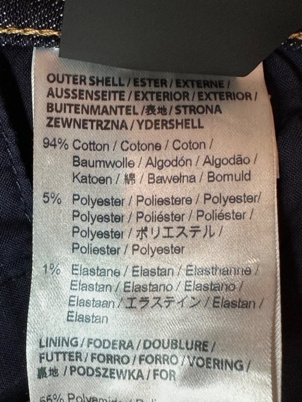 Alpine Stars Tech Riding Pant W32 L34 - Picture 13 of 13